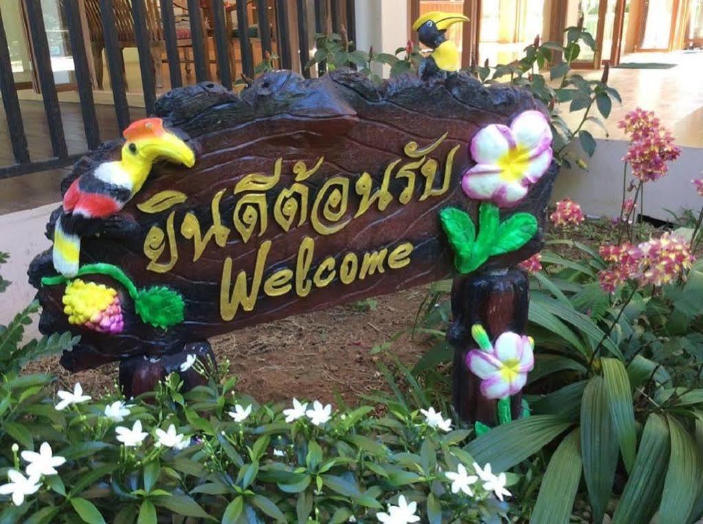 Cabbages & Condoms Khaoyai Resort Pak Chong Extérieur photo